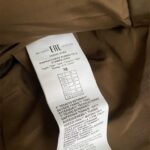 PINKO, dámská bunda, XS/34/6