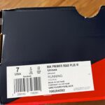 REEBOK, čierne UNISEX tenisky, 39